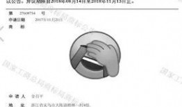 怎么向腾讯新闻记者爆料,如何向腾讯新闻记者成功爆料